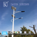 6-10m Lithium Solar LED Street Light